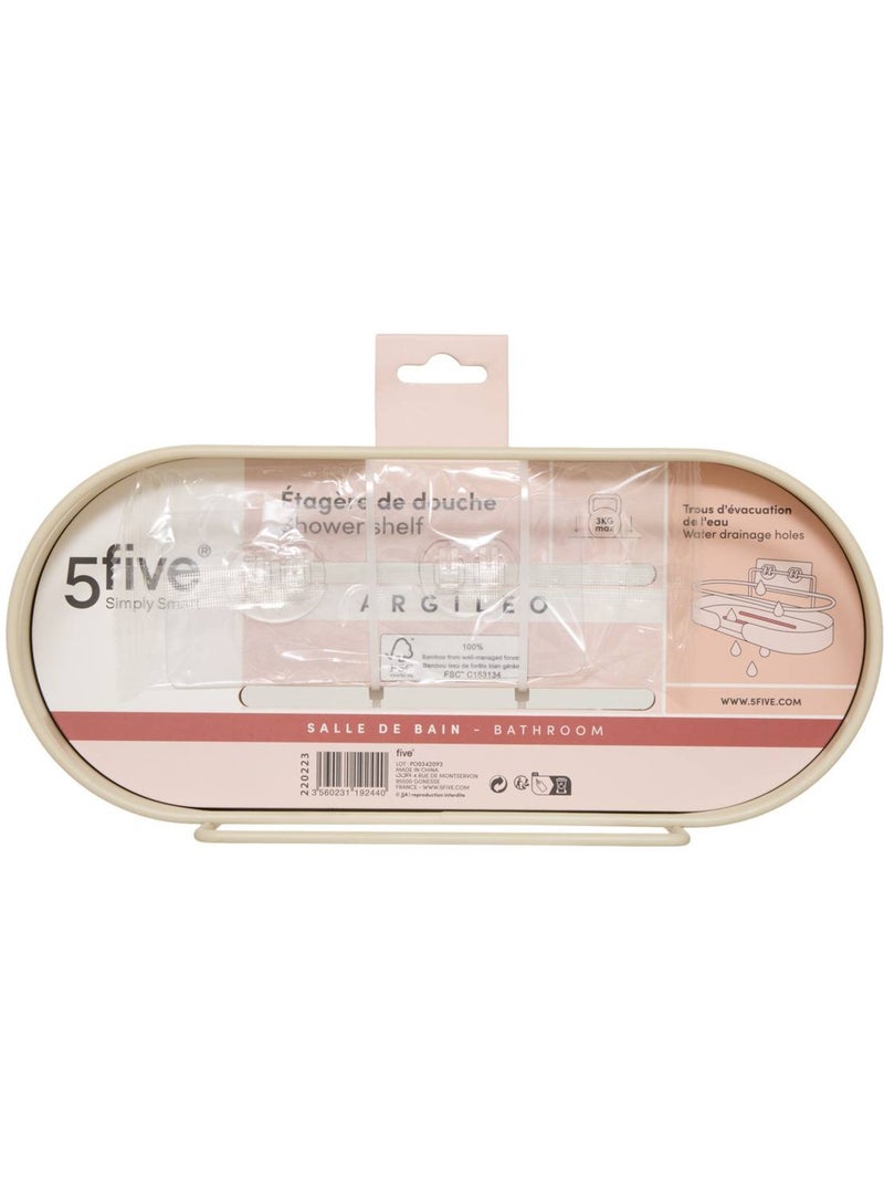 Étagère de douche rectangulaire ARGILEO Beige - Kiabi