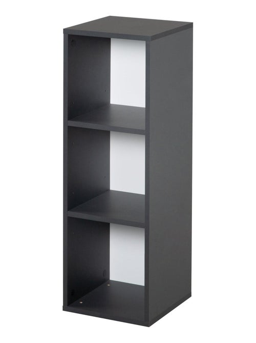 Étagère de rangement 3 cases pour chambre enfant - ROBA - Kiabi Étagère de rangement 3 cases pour chambre enfant - ROBA - Kiabi