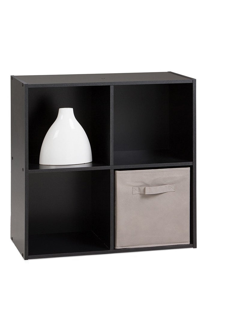 Etagère De Rangement Carré Avec 4 Cases Beige - Kiabi
