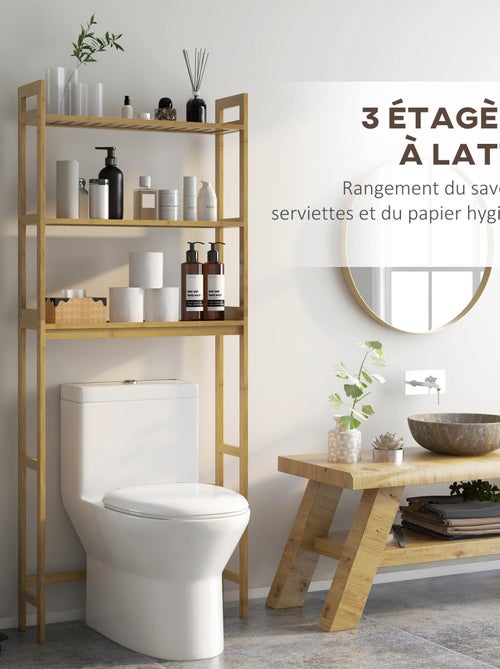 Étagère de toilettes WC 3 niveaux style cosy bambou - Kiabi