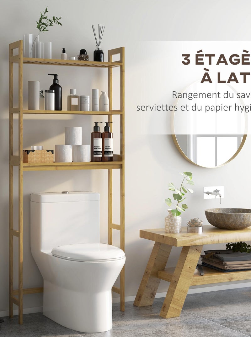 Étagère de toilettes WC 3 niveaux style cosy bambou Beige - Kiabi