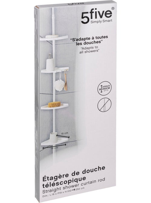 Étagère douche télescopique - Kiabi