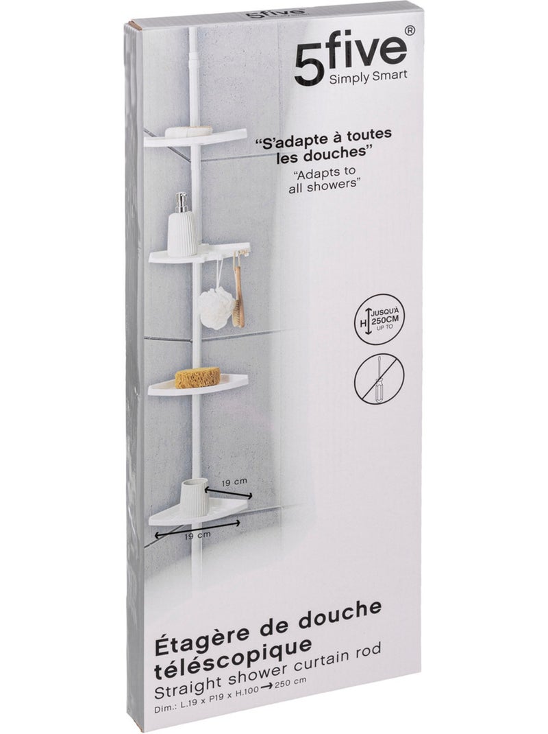 Étagère douche télescopique Blanc - Kiabi