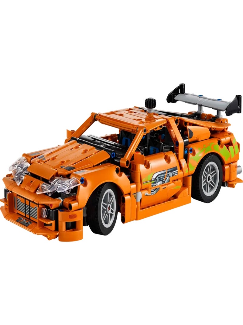 Fast and Furious Toyota Supra MK4 Multicolore - Kiabi
