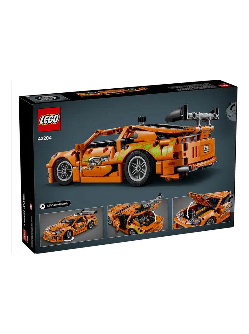 Fast and Furious Toyota Supra MK4 Multicolore - Kiabi