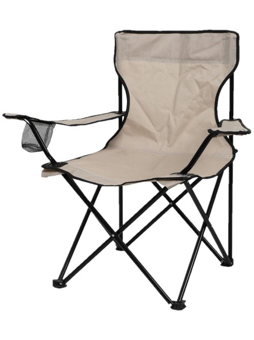 Fauteuil de camping pliant avec accoudoirs - Kiabi Fauteuil de camping pliant avec accoudoirs - Kiabi