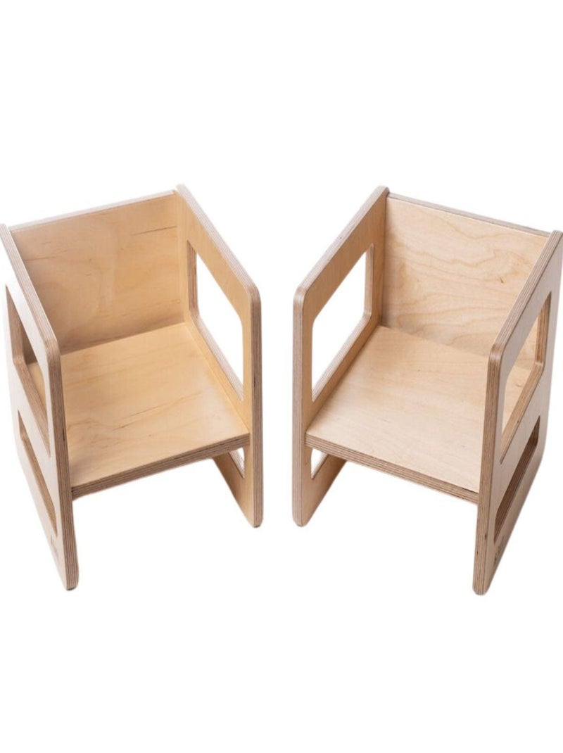 Fauteuil en bois 2 en 1 pour enfant Beige - Kiabi