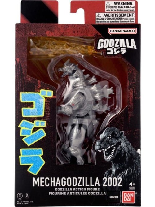 Figurine - bandai - godzilla - 92342 - mecha godzilla - 15 cm - Kiabi
