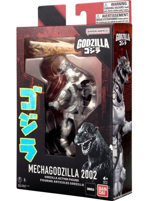 Figurine - bandai - godzilla - 92342 - mecha godzilla - 15 cm - Kiabi