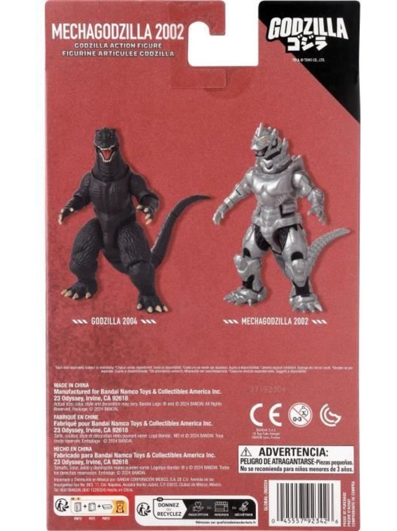 Figurine - bandai - godzilla - 92342 - mecha godzilla - 15 cm Gris - Kiabi