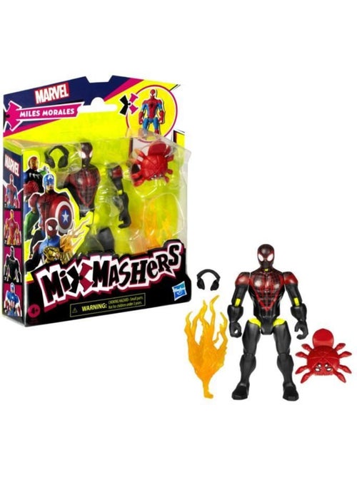 Figurine 12 cm personnalisable miles morales - hasbro, marvel spiderman - Kiabi