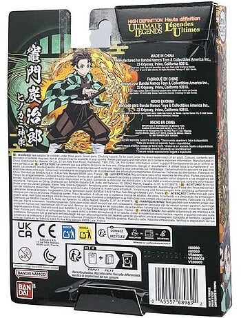 Figurine articulée ultimate legends hd - bandai - demon slayer - tanjiro kamado - 12 cm