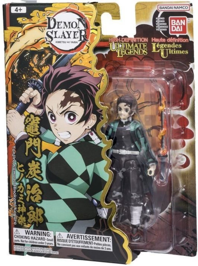 Figurine articulée ultimate legends hd - bandai - demon slayer - tanjiro kamado - 12 cm Multicolore - Kiabi