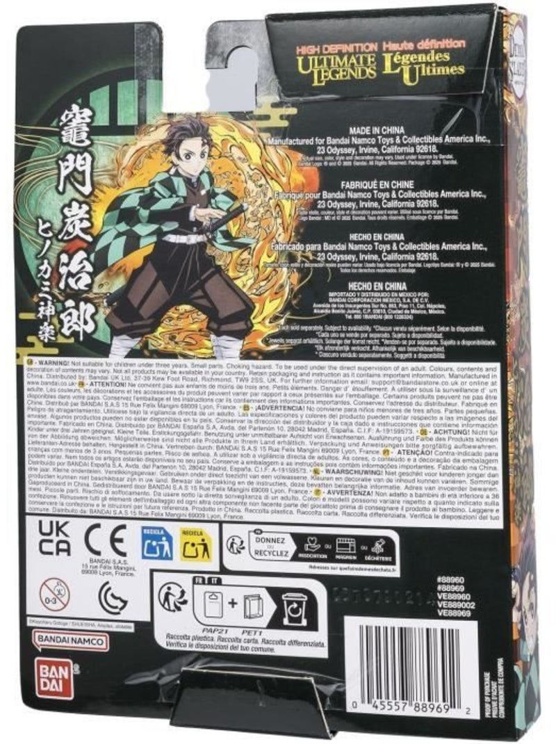 Figurine articulée ultimate legends hd - bandai - demon slayer - tanjiro kamado - 12 cm Multicolore - Kiabi