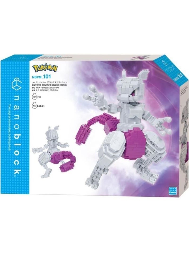 Figurine en briques - bandai - nanoblock - pokémon - mewtwo Multicolore - Kiabi