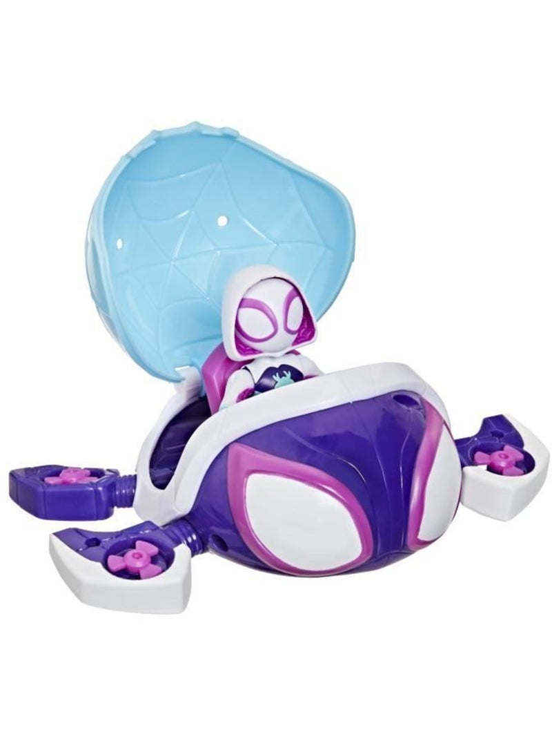 Figurine et véhicule - ghost-spider tortue fantôme water-webs - hasbro marvel Blanc - Kiabi