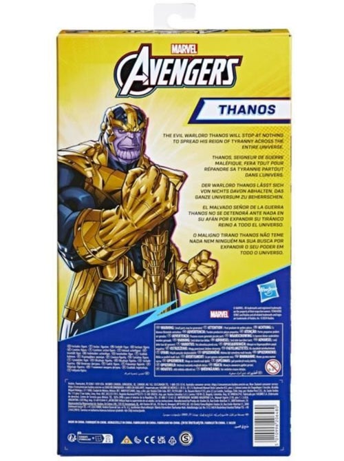Figurine thanos 30 cm, jouet avengers titan hero series pour enfants à partir de 4 ans, marvel - Kiabi