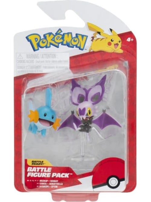 Figurines de combat Pokémon Curly Form et Rowlet - Kiabi