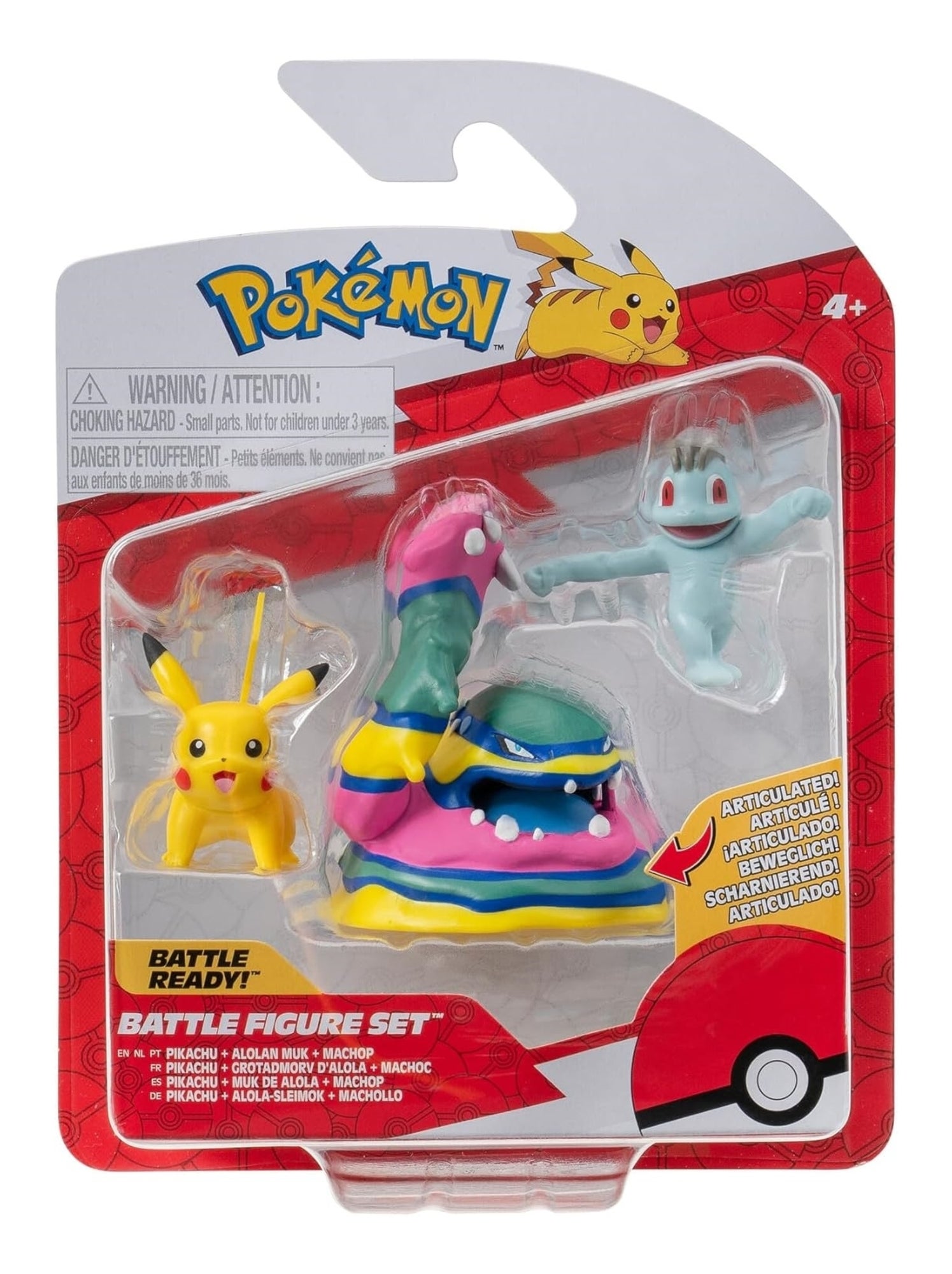 Cofano Reversibile Pokémon Pikachu – Berretto Unisex Morbido In Poliestere (Giallo/Nero)