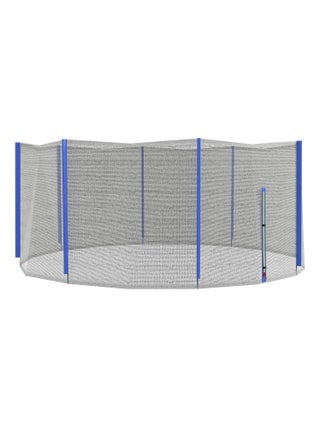 Filet de sécurité trampoline porte zipée Ø 366 cm 8 poteaux