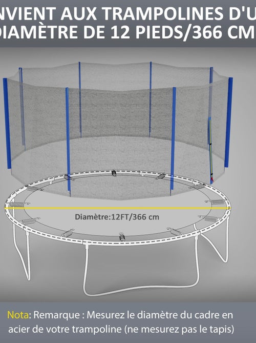 Filet de sécurité trampoline porte zipée Ø 366 cm 8 poteaux - Kiabi