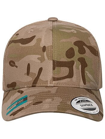 Flexfit - Casquette trucker YP CLASSICS
