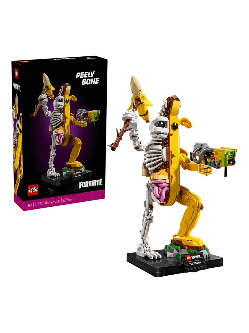 Fortnite Banane pelée Multicolore - Kiabi