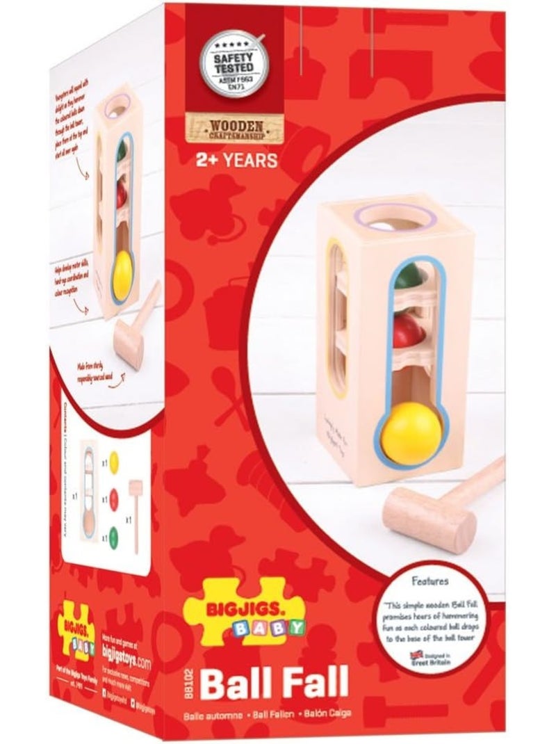 Frappe balle Beige - Kiabi