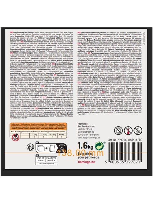 Friandise en lot pour chien BBQ Côte avec Poulet 1.6 kg - Kiabi
