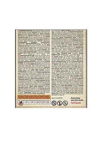 Friandise pour chien Cote avec poulet