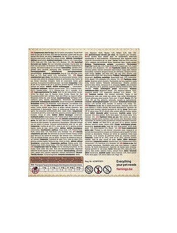 Friandise pour chien Cote avec Yack