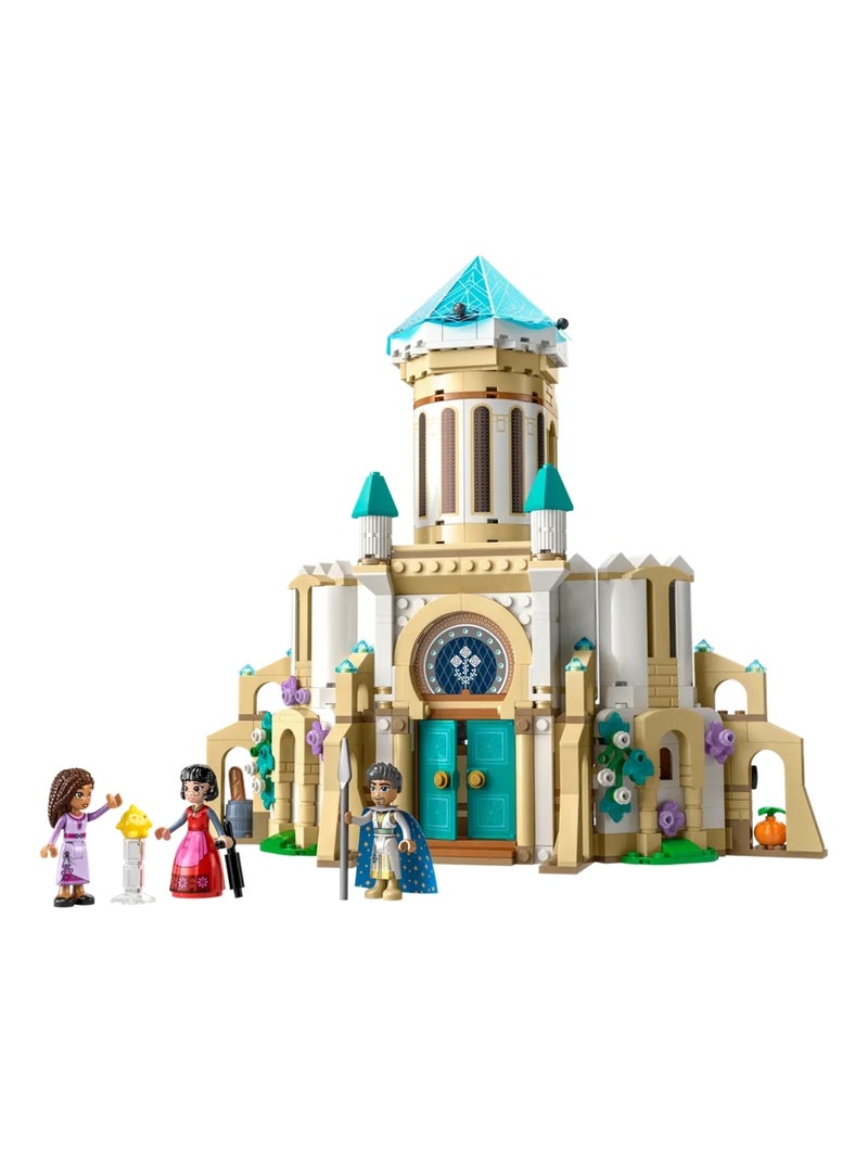 Friends Le château du roi Magnifico Multicolore - Kiabi