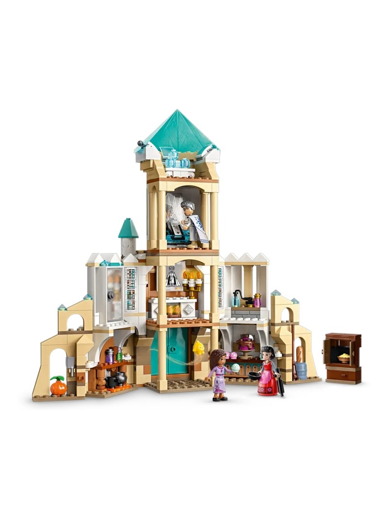 Friends Le château du roi Magnifico Multicolore - Kiabi