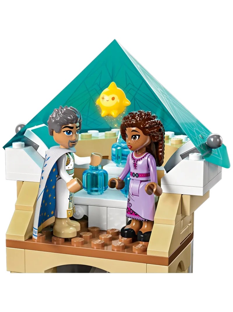 Friends Le château du roi Magnifico Multicolore - Kiabi