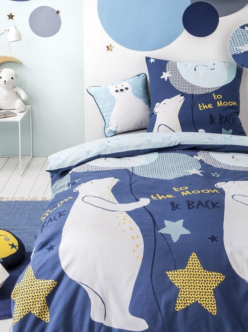 Future Home - Coussin enfant imprimé en coton 40x40cm - Kiabi