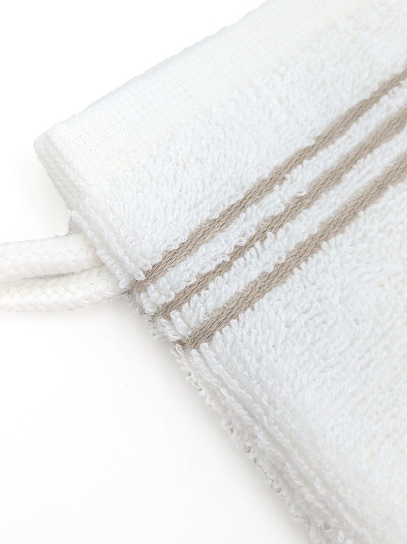 Gant de toilette collection HORIZON Beige - Kiabi