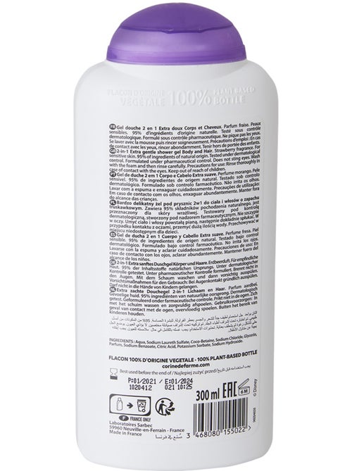 Gel Douche 2en1 Corps & Cheveux Reine des Neiges II - Kiabi