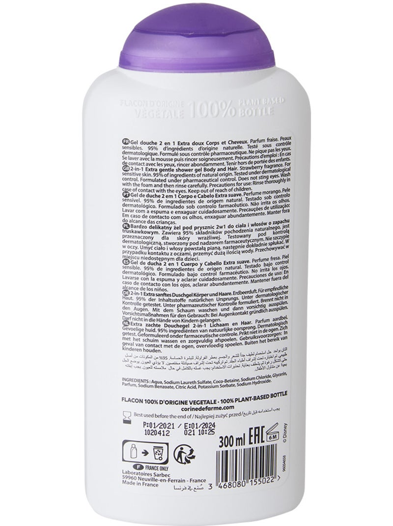 Gel Douche 2en1 Corps & Cheveux Reine des Neiges II Blanc Multicolore - Kiabi