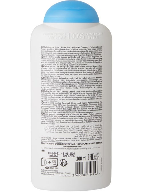 Gel douche 2en1 Extra Doux Corps & Cheveux Spiderman - Kiabi