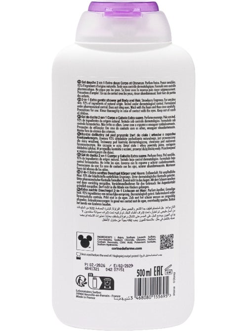 Gel douche 2en1 Frozen - Kiabi