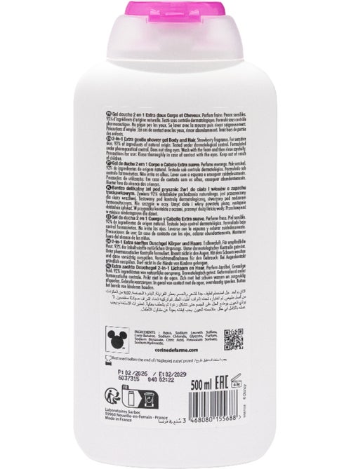 Gel douche 2en1 Princesse - Kiabi