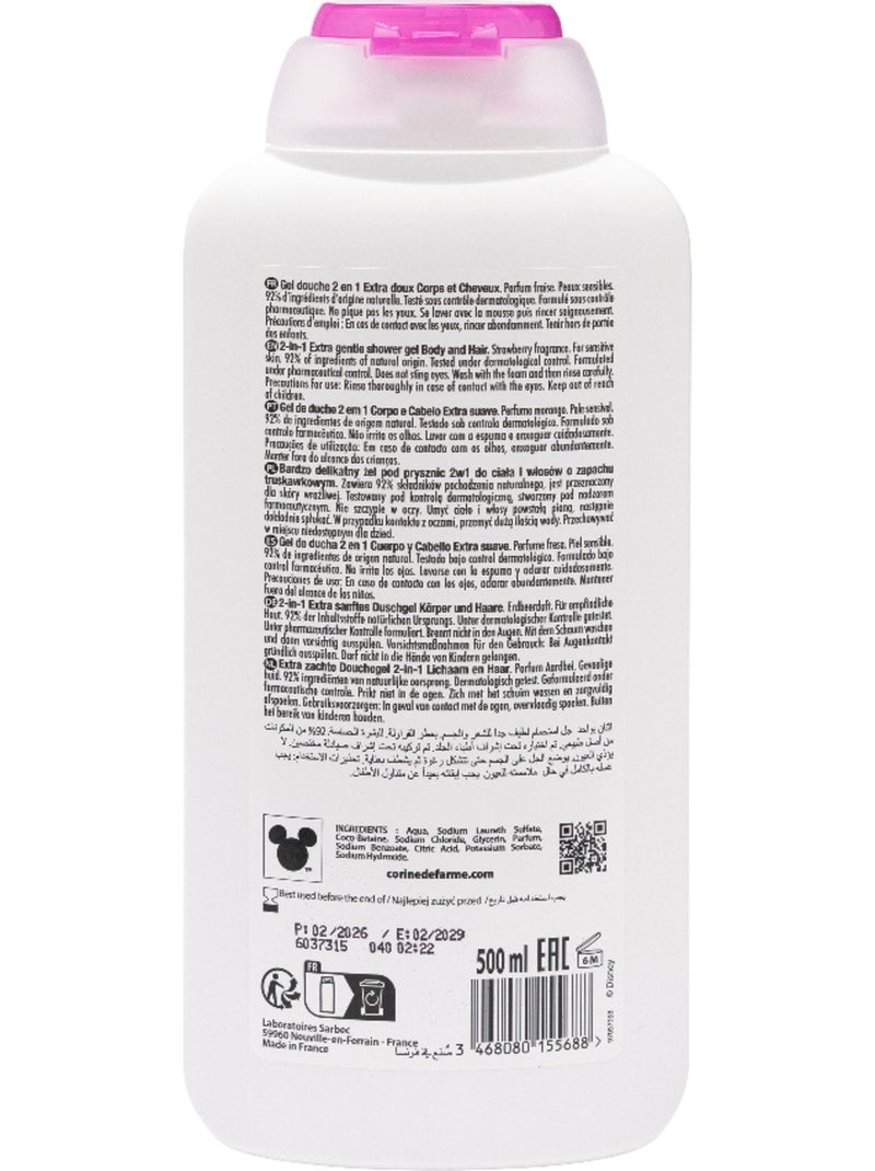 Gel douche 2en1 Princesse Blanc Multicolore - Kiabi