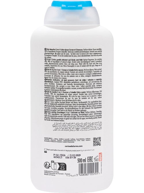 Gel douche 2en1 Spiderman - Kiabi