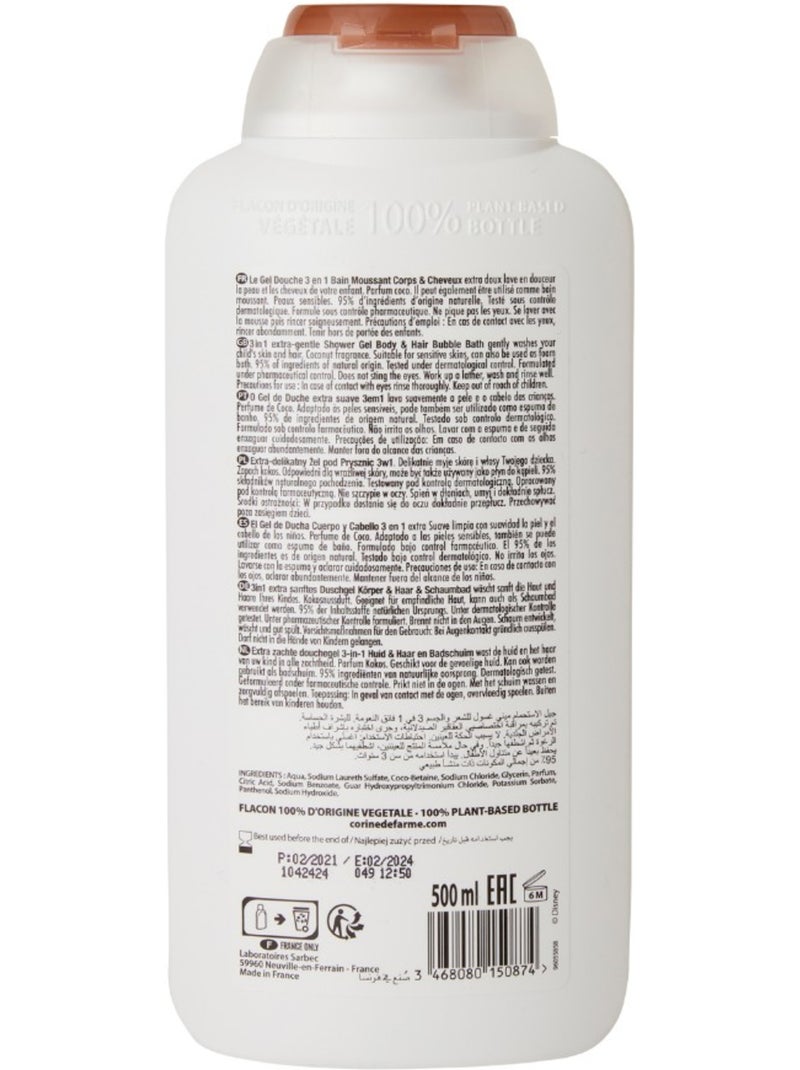 Gel douche 3en1 corps, cheveux et bain Vaiana Blanc Multicolore - Kiabi