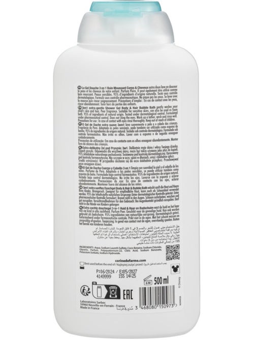 Gel douche corps, cheveux et bain moussant stitch - Kiabi