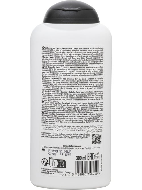 Gel Douche Extra Doux Corps et Cheveux Batman - Kiabi