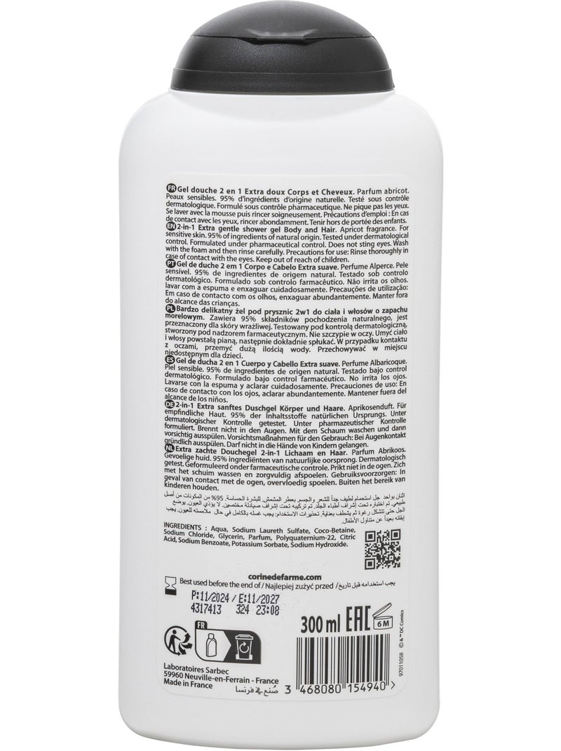 Gel Douche Extra Doux Corps et Cheveux Batman Blanc Multicolore - Kiabi