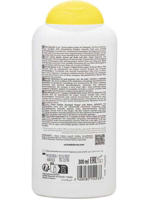 Gel douche Extra Doux Corps et Cheveux Cars - Kiabi