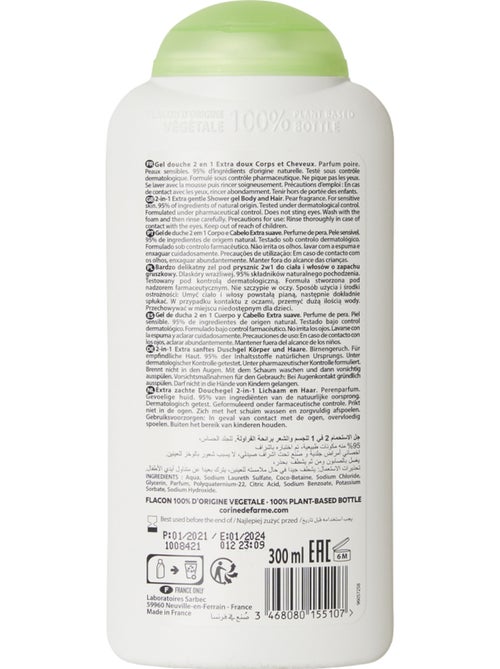 Gel douche kids poire - Kiabi