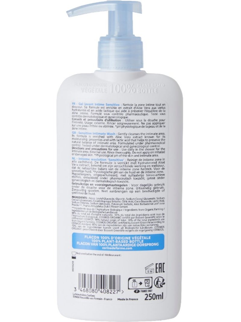 Gel intime sensitive certifié bio Blanc Multicolore - Kiabi